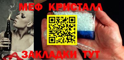 кокс Донской