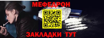 кокс Донской