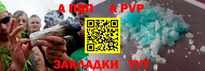 кокаин колумбия Донецк