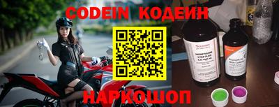 кокаин колумбия Донецк