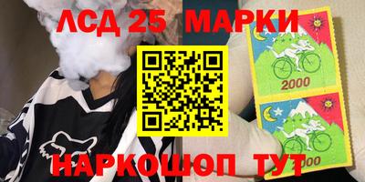 кокс Донской