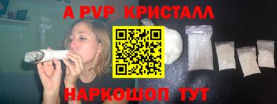 кокс Донской