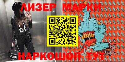 кокаин колумбия Донецк