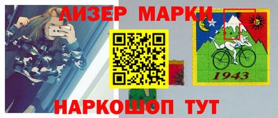 кокс Донской