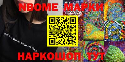 кокс Донской