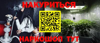 кокаин колумбия Донецк