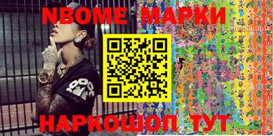 кокаин колумбия Донецк