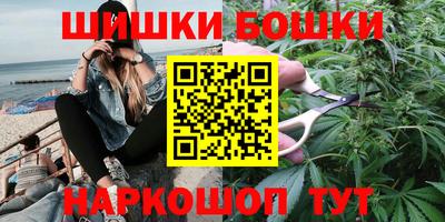 кокаин колумбия Донецк