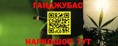 бутик Дубна