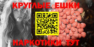 бутик Дубна