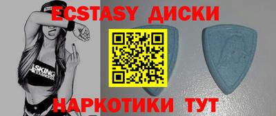 бутик Дубна