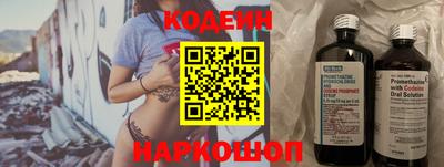 бутик Дубна