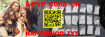 кокаин колумбия Донецк