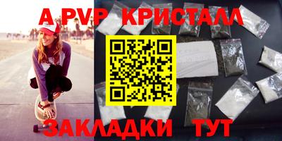 кокаин колумбия Донецк