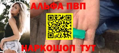 кокс Донской