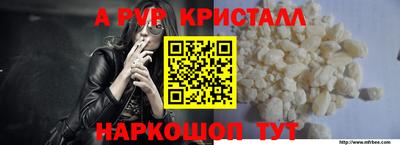 кокс Донской