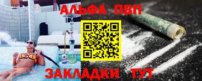 кокаин колумбия Донецк