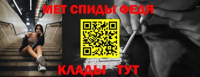 бутик Дубна