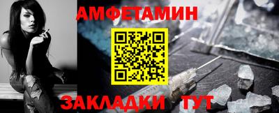 кокаин колумбия Донецк