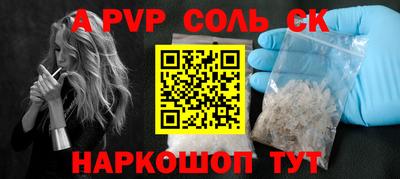 кокаин колумбия Донецк