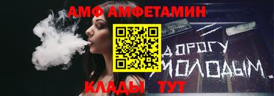 кокс Донской