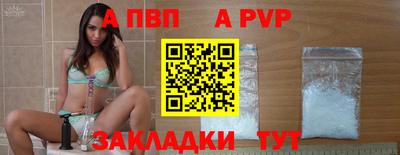 кокаин колумбия Донецк