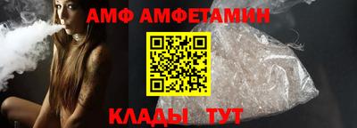 кокаин колумбия Донецк