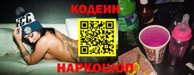 кокаин колумбия Донецк