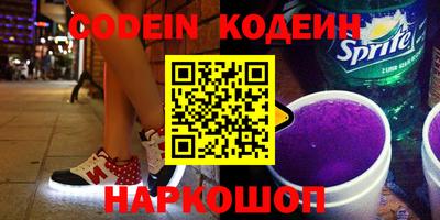 кокс Донской