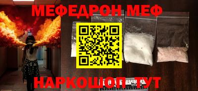 кокаин колумбия Донецк
