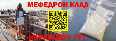 кокс Донской