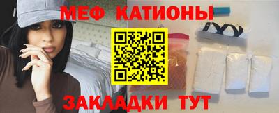 бутик Дубна