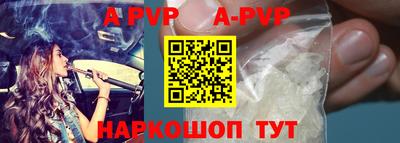 кокс Донской